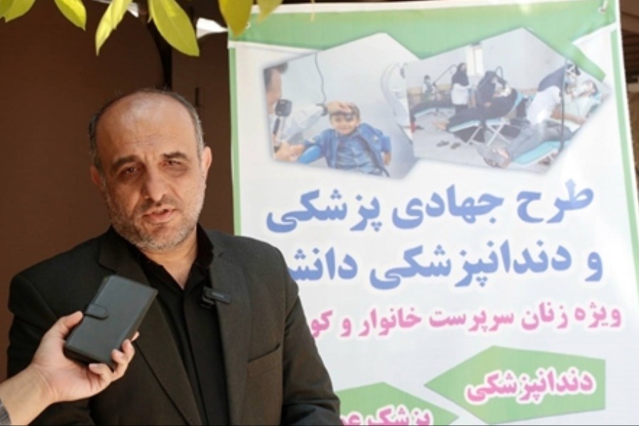 آغاز طرح جهادی خدمت رسانی به مددجویان کمیته امداد استان تهران