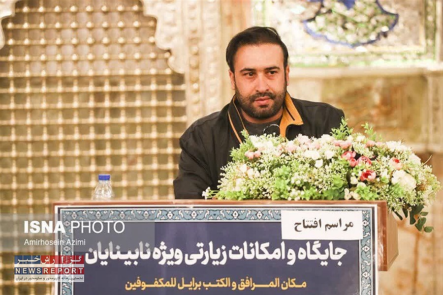 پیام رئیس انجمن ورزش های همگانی نابینایان و کم بینایان استان فارس به‌مناسبت روز پرستار