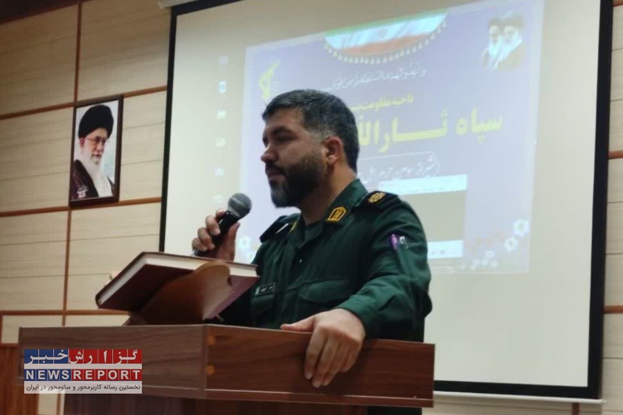 حضور قدرتمندانه مردم در انتخابات مجلس شورای اسلامی و خبرگان رهبری