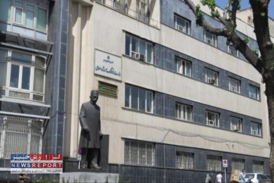 فراخوان جذب و استخدام ۴۰۰ نیرو در وزارت فرهنگ و ارشاد اسلامی