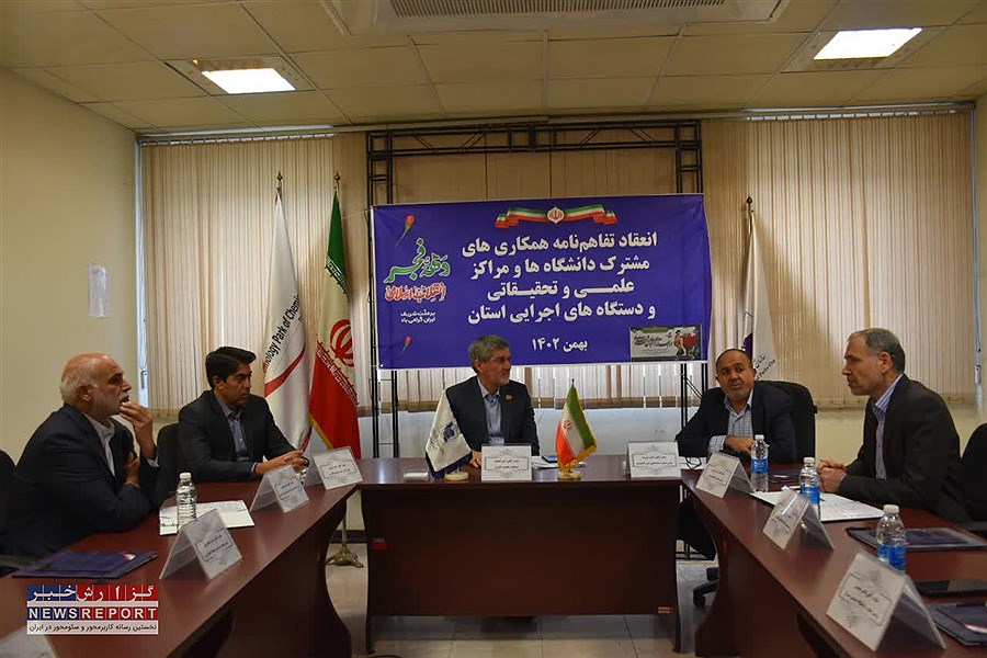 میز خدمت تخصصی و کارگروه تسهیل در شهرک صنعتی بزرگ شیراز مستقر شد