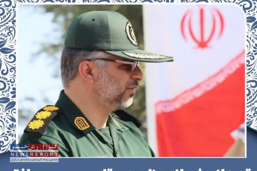 قدردانی فرمانده ناحیه مقاومت بسیج بافق از مردم شهرستان