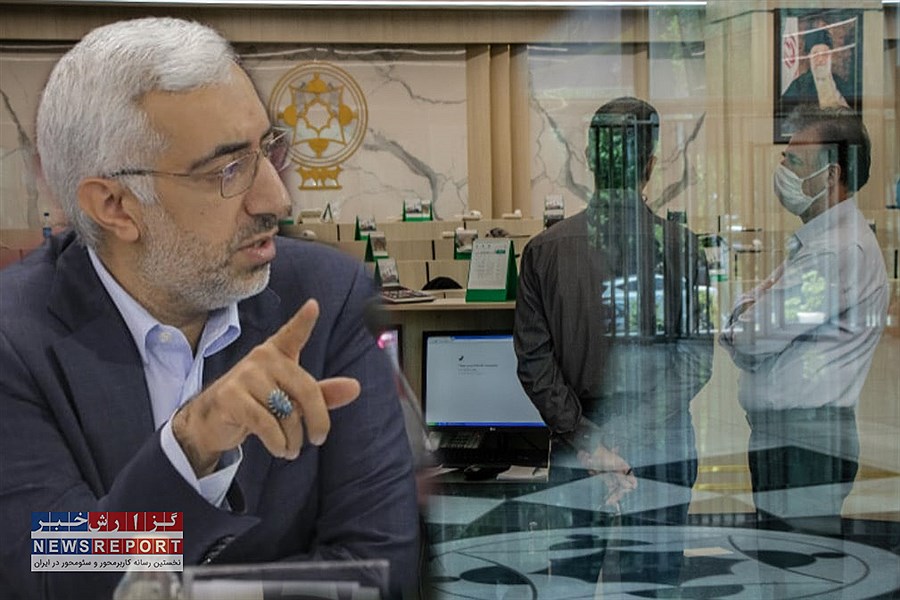 گزینه های احتمالی ریاست جدید سازمان بورس را بشناسید