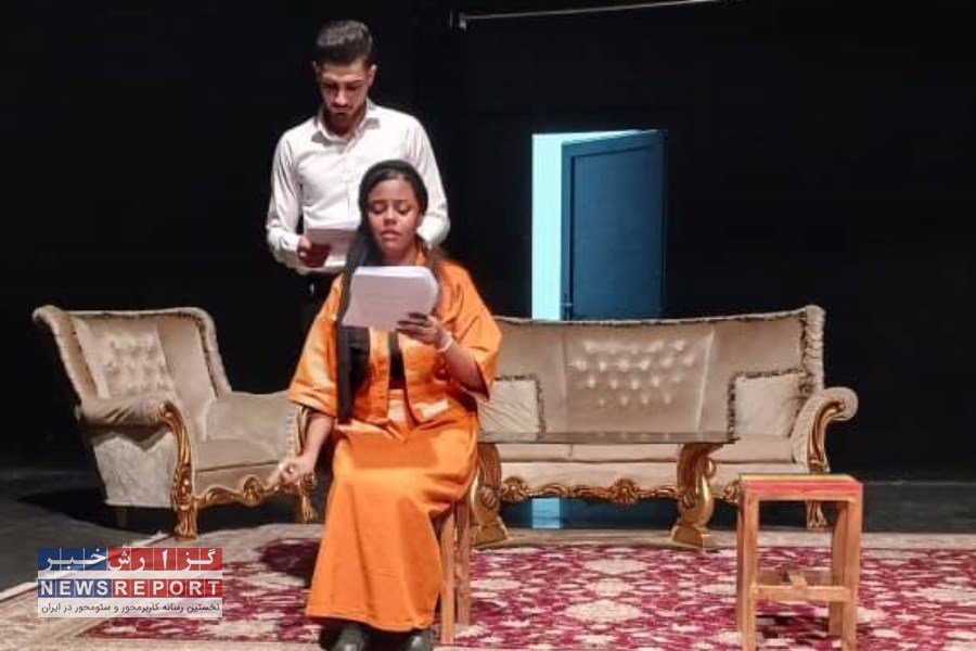 در جشنواره نمایش نامه خوانی؛ خانه به ایستگاه پایانی رسید