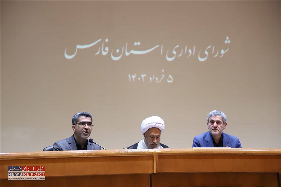 ادامه مسیر برای خدمت؛ وظیفه ما تا آخرین لحظه