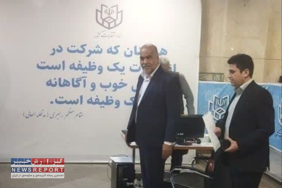 کاندیداتوری صباغیان برای انتخابات چهاردهمین دوره ریاست جمهوری