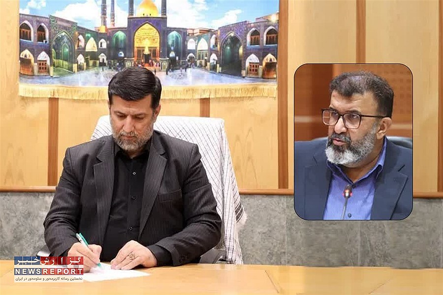 تغییرات جدید در استانداری قم در روزهای آخر دولت سیزدهم