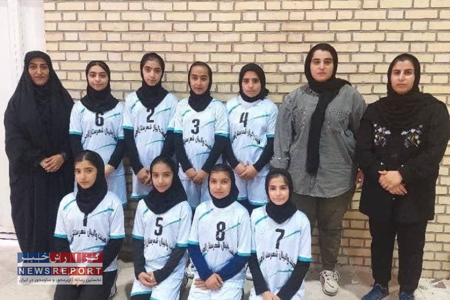 نخستین حضور تیم منتخب والیبال لامرد در مسابقات استانی