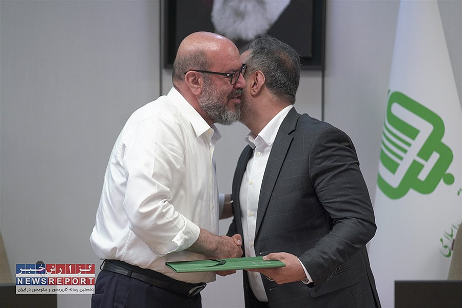 چه کسی جایگزین عظیمی‌فر در هلدینگ انرژی سینا شد؟