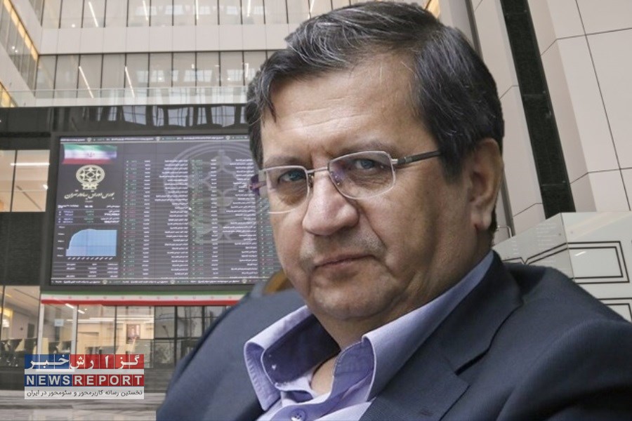 بازارسرمایه منتظر تصمیم همتی برای تغییر ریاست سازمان بورس/ گزینه های مطرح