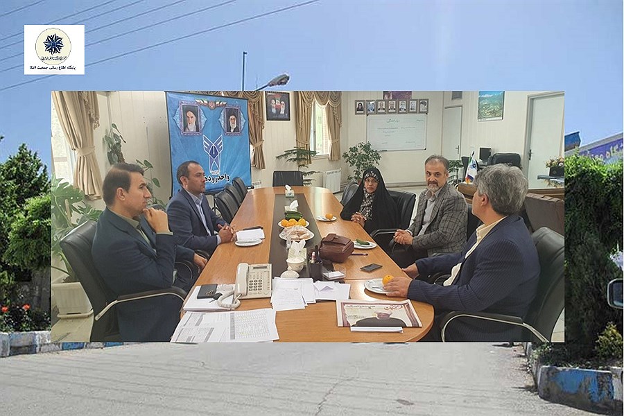 بهره برداری از ظرفیت های ناب دانشگاه آزاد اسلامی در جذب دانشجویان و رشته های جدید