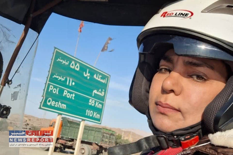 سفر دختر پیک موتوری شیراز از بندرعباس به قشم
