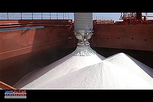 ایران به فناوری تولید آلومینا از آلونیت دست یافت