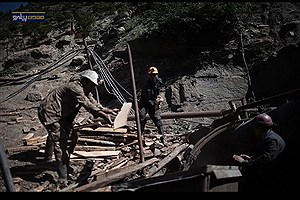 حذف تایید صلاحیت ایمنی، جان کارگران معادن را به خطر می‌اندازد