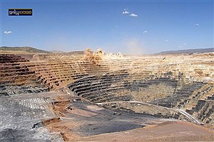 سرمایه‌گذاری ۴ میلیارد دلاری در بخش معدن و صنایع معدنی ایران کلید خورد