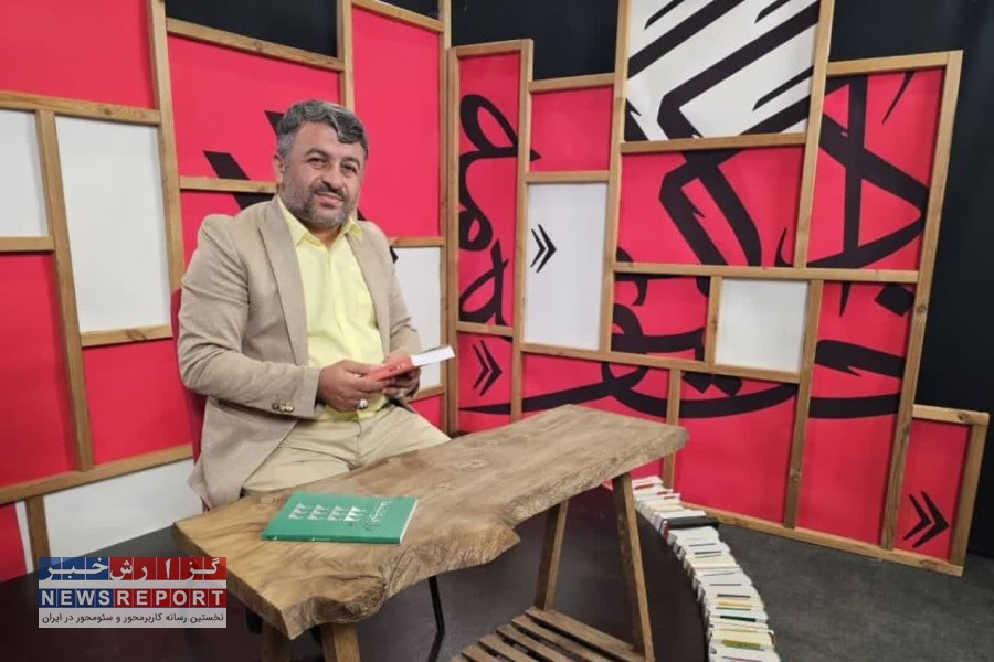 تبریک صابری زاده، خبرنگار استان فارسی به مناسبت ۲۷ اردیبهشت‌ماه، روز ملی ارتباطات و روابط عمومی