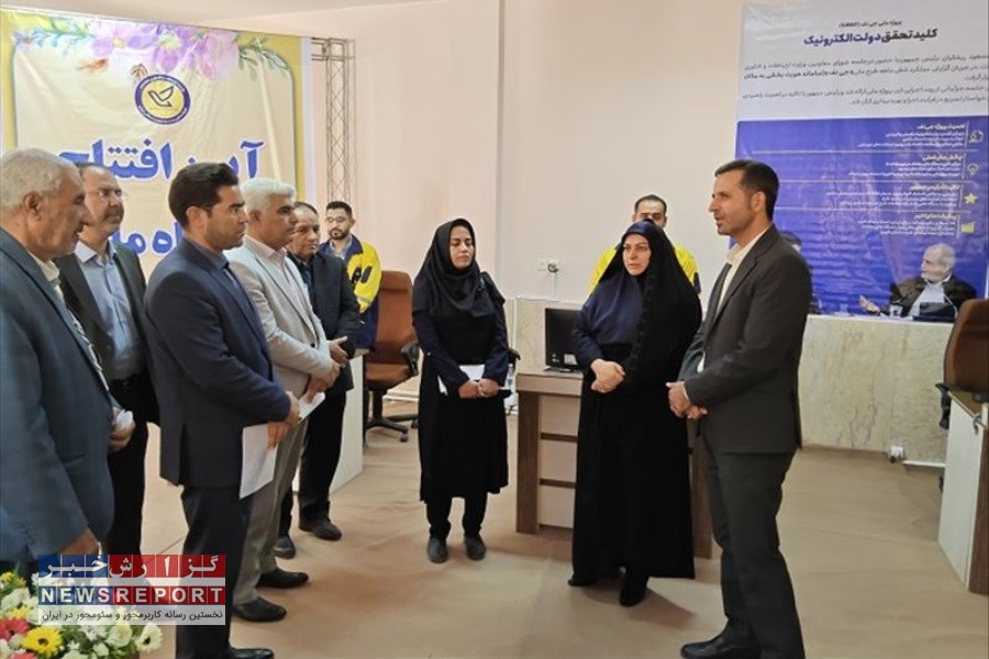 گشایش پایگاه (قرارگاه) ملیجی‌نف در اداره کل پست استان کرمان