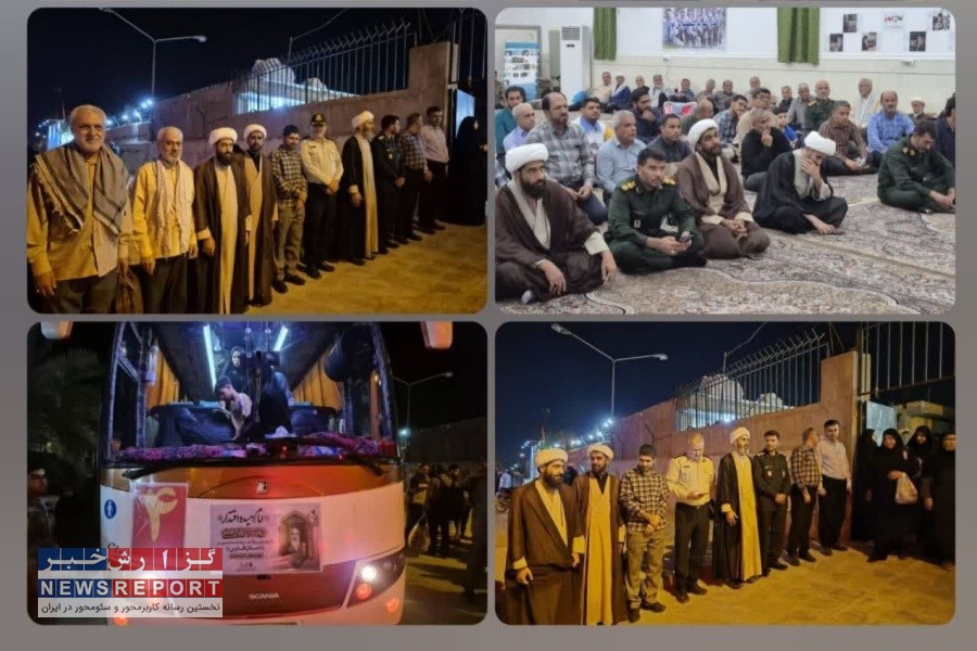 کاروان «رهروان روح‌الله» از لامرد راهی مرقد امام خمینی(ره) شد