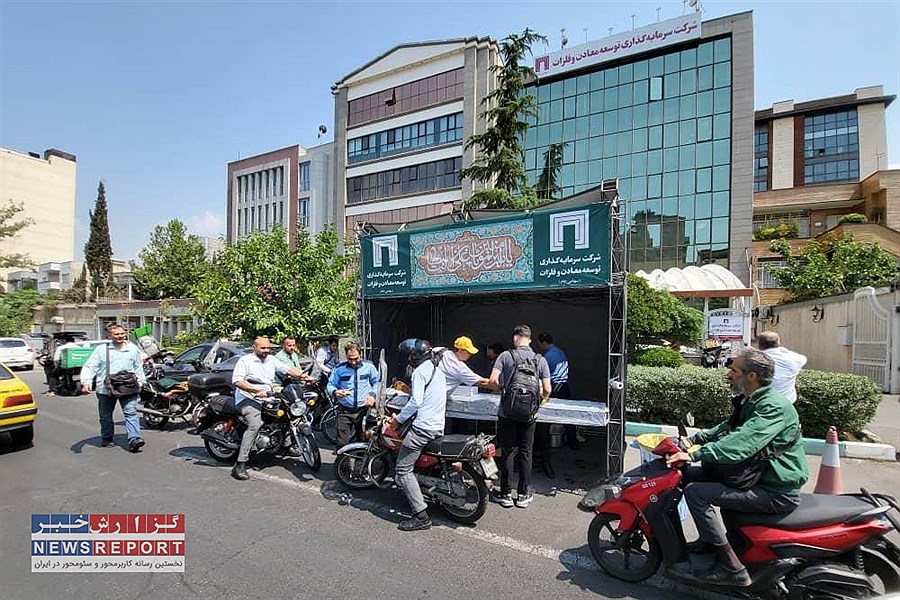 استقرار ایستگاه صلواتی شرکت سرمایه‌گذاری معادن در آستانه عید غدیر