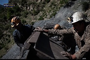 نامه ارتقاء ایمنی معادن ذغال‌سنگ به وزرای صمت و تعاون ارسال شد