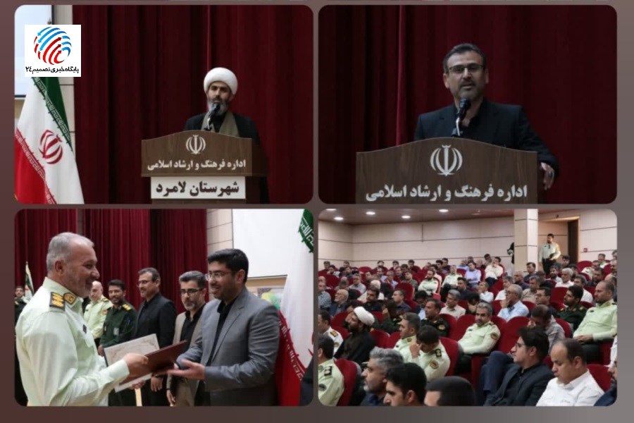 معارفه سرهنگ امجدیان؛ گامی تازه برای ارتقای امنیت در شهرستان لامرد