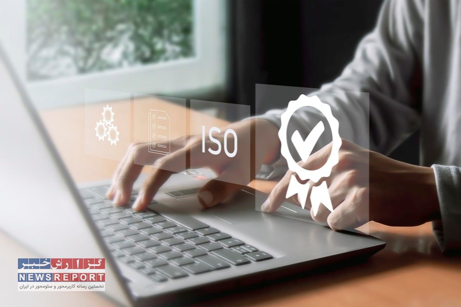 مرجع صدور EIQM CERT- مرکز تخصصی ممیزی و صدور گواهینامه‌های ایزو