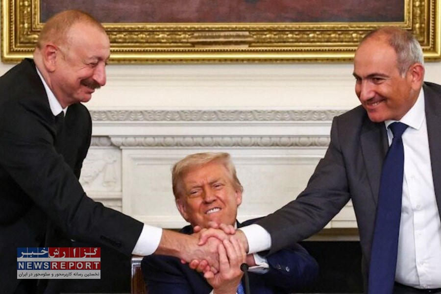 برند ترامپ روی کریدور زنگزور؛ قمار آذربایجان و ارمنستان برای بقا