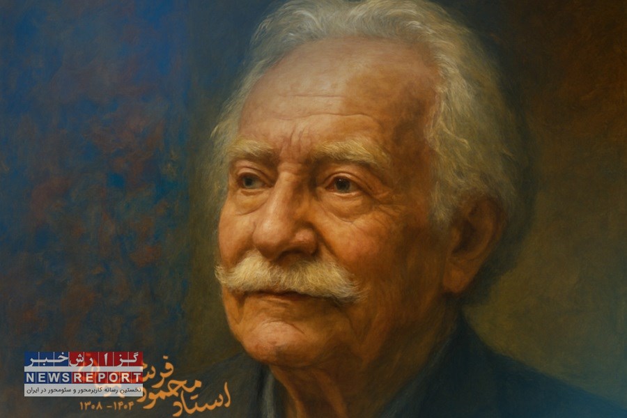 دکتر جوادی: استاد فرشچیان را هیچ‌گاه فراموش نخواهیم کرد!