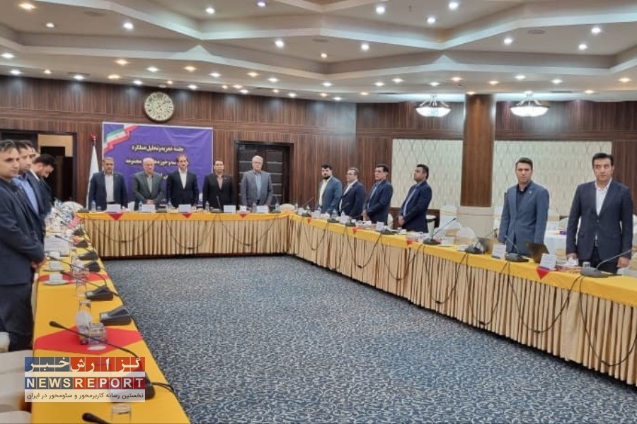 نشست ارزیابی عملکرد شعب منطقه سه موسسه اعتباری ملل: راهکارهای نوآورانه برای ارتقاء خدمات بانکداری