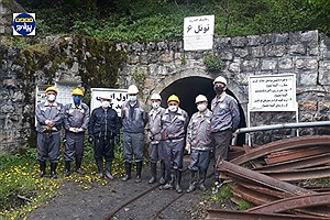معدن زغالسنگ گلندرود با ذخیره ۱.۴ میلیون تنی آماده واگذاری به بخش خصوصی شد