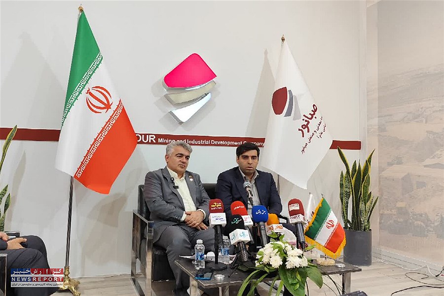 رکوردشکنی صبانور در نیمه اول ۱۴۰۴؛ جهش ۲۱۹ درصدی صادرات کنسانتره