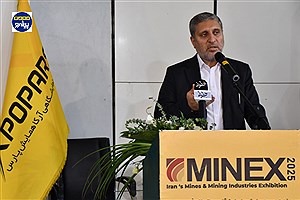 فناوری‌های نوین و سرمایه‌گذاری هوشمند، آینده اکتشاف کشور را متحول می‌کند