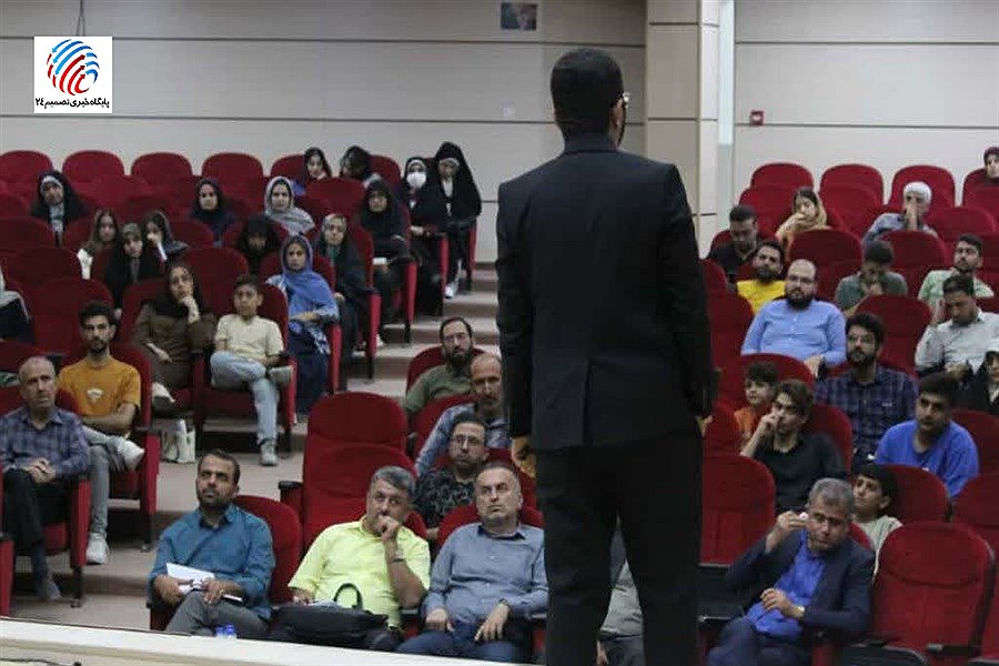 سمینار «هوش مصنوعی و دنیای نوین» در لامرد برگزار شد؛ گامی نو در مسیر آشنایی عمومی با فناوری‌های هوشمند