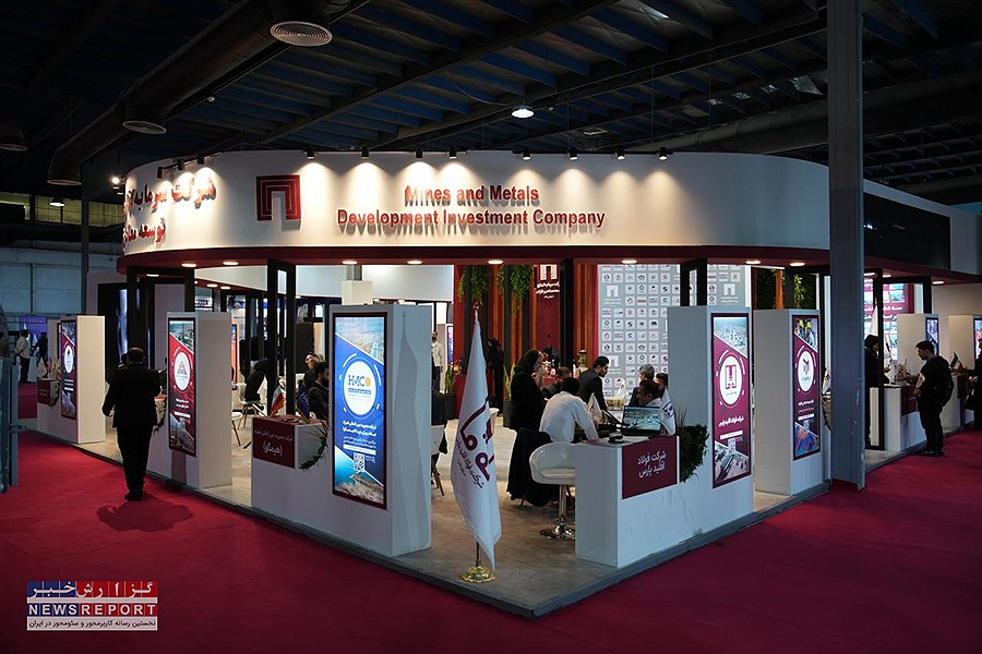 نمایش یکپارچه توانمندی‌های «ومعادن» و شرکت‌های تابعه در ایران کانماین ۲۰۲۵
