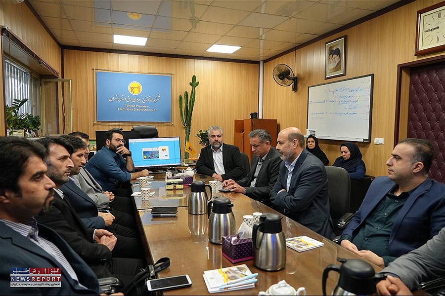مدیران شرکت توزیع نیروی برق مازندران از دستاوردهای شرکت توزیع نیروی برق استان تهران بازدید کردند