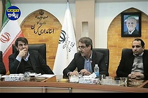 بحران گاز و خطر توقف فولاد کرمان؛ تأکید شورای معادن بر مدیریت مصرف خانگی