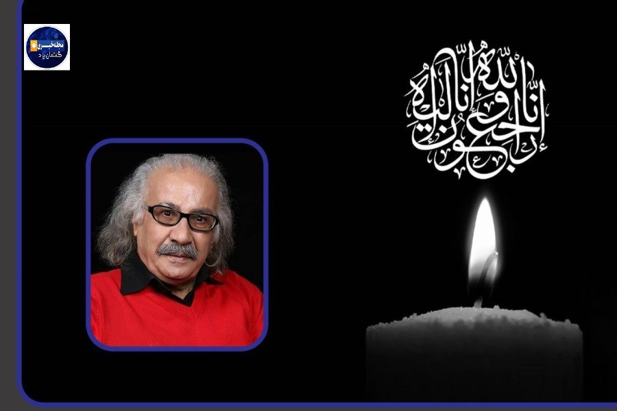 یادبود رئیس رسانه ملی از سعید پیردوست: روایتگر زندگی مردم با صداقت و باورپذیر