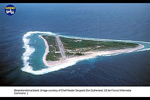 ژاپن در جستجوی عناصر نادر در اعماق اقیانوس