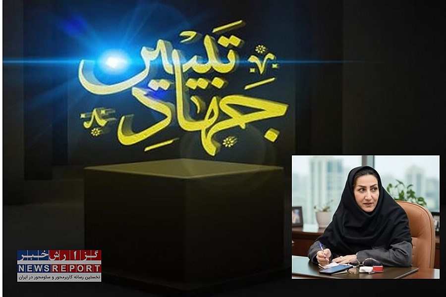 میدان تشخیص و تأثیر؛ رسانه‌های برخط در گام «جهاد تبیین» و «نفوذ خاموش»