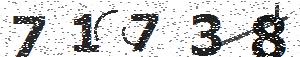 تصویر امنیتی