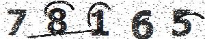 تصویر امنیتی
