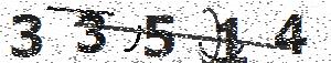 تصویر امنیتی