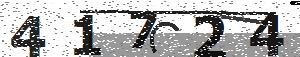 تصویر امنیتی