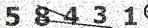 تصویر امنیتی