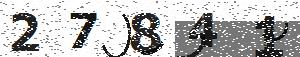 تصویر امنیتی